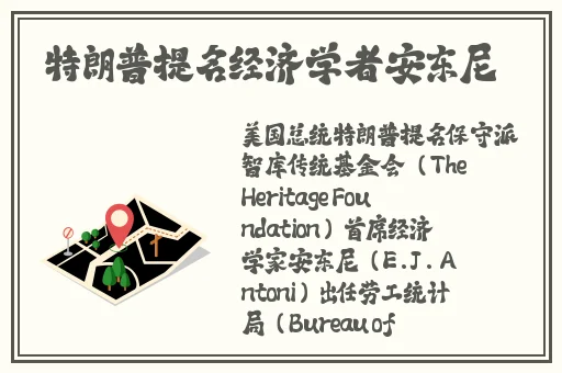 **俱乐部(上)
