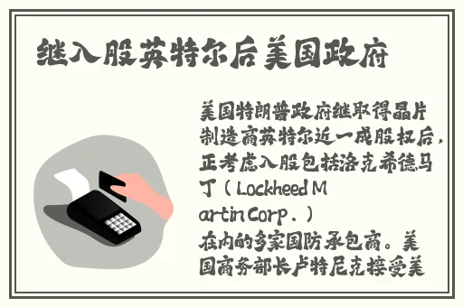 虎牙俩个球抖得最快的舞蹈