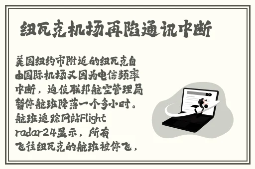 女皇爱耍诈