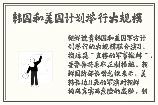 国色天香一卡2卡3卡4卡网站